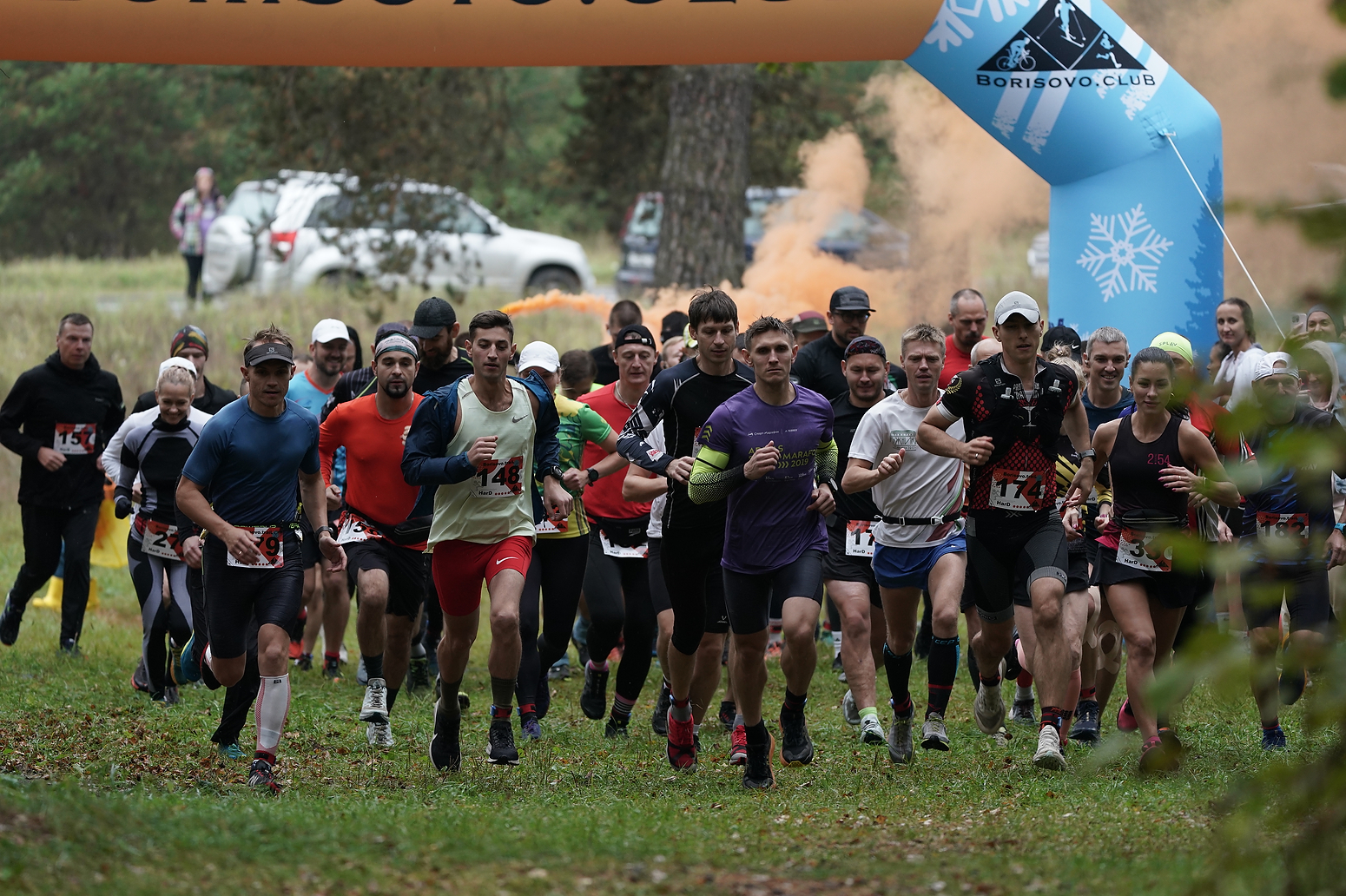Borisovo.traiL 2024