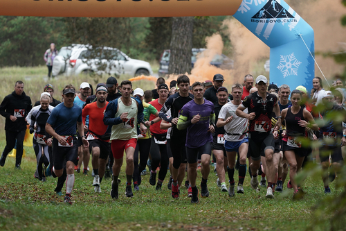Borisovo.traiL 2024