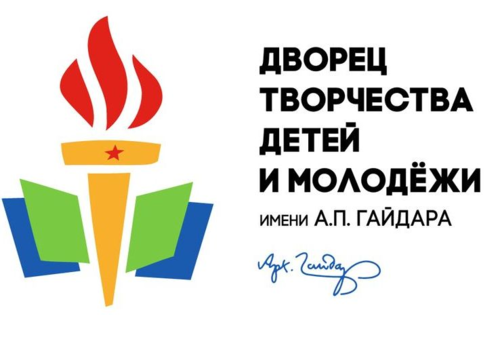 Логотип партнёра
