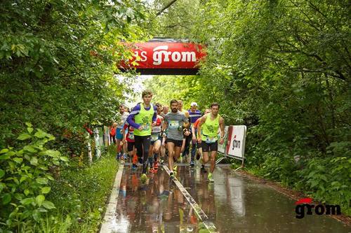 Grom10k IzMyLove 07.10.2018