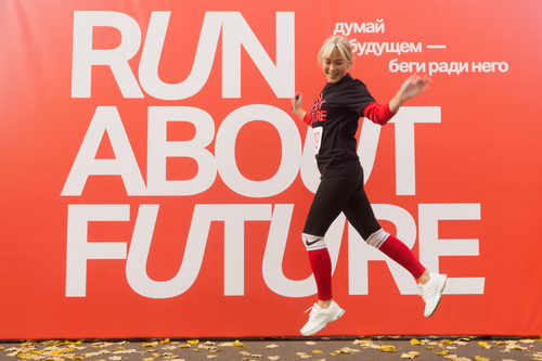 Run About Future