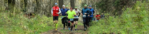 Sergiev Trail