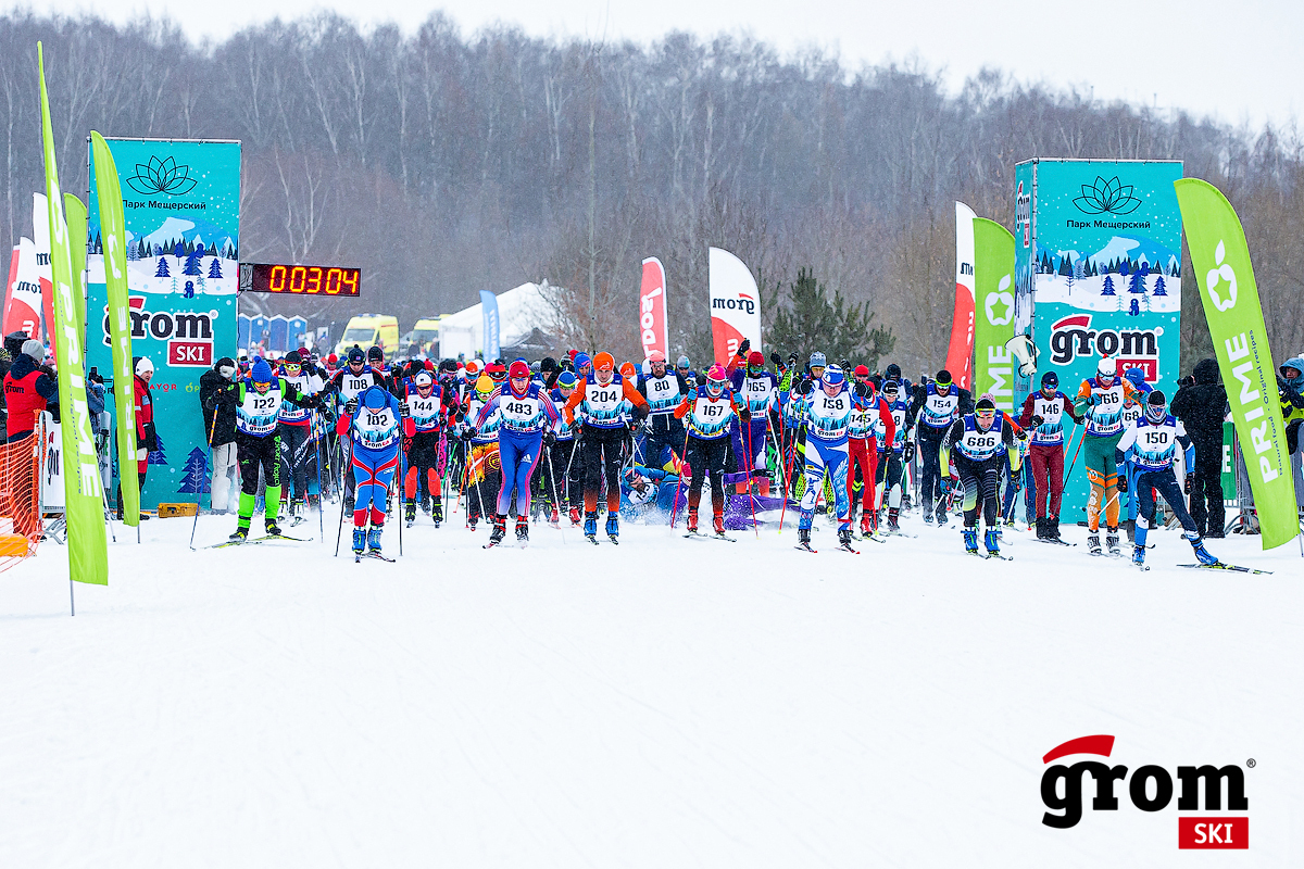 Grom Ski 30K Meshersky 2023