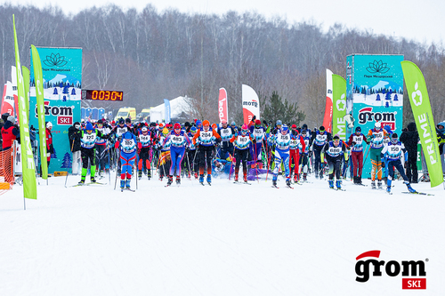 Grom Ski 30K Meshersky 2023