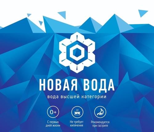 Логотип партнёра