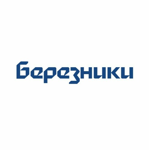 Гран-при Уралхим Ski Factory Березники