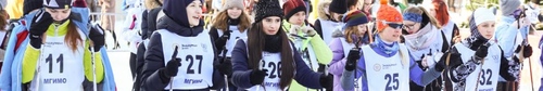 Лыжня МГИМО 2024