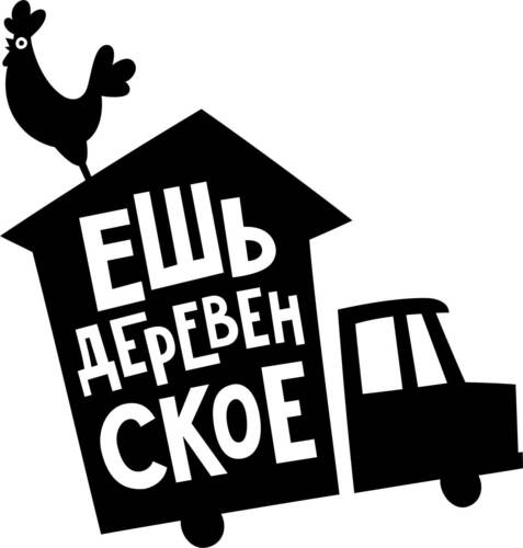 Логотип партнёра