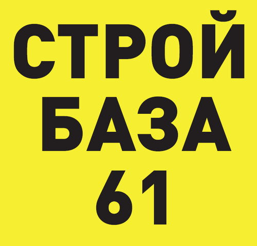 Логотип партнёра
