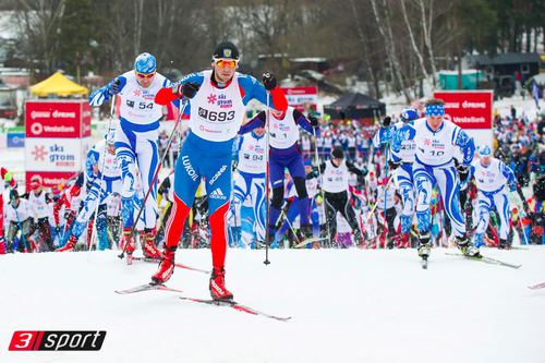 SkiGrom Bitza 30K