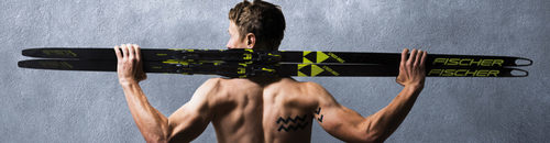 FISCHER Skiletics на Воробьёвых Горах (15.08)