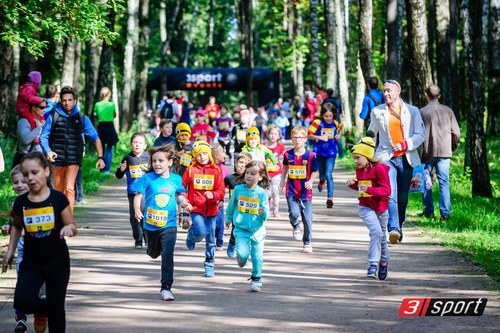Prime Grom Coolkids + Girls5k