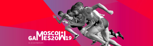 Moscow Games