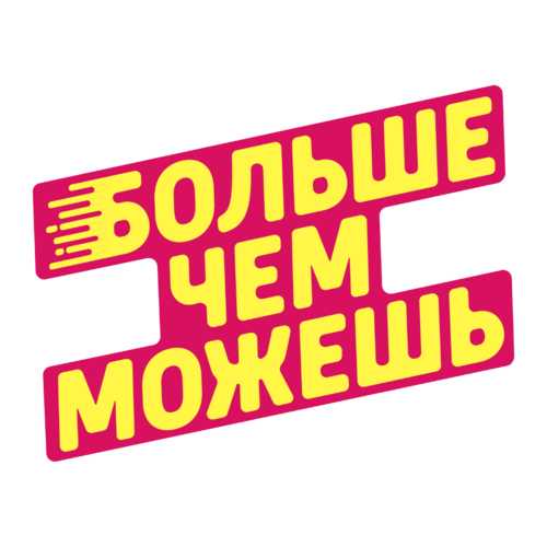 Логотип партнёра