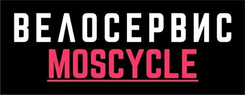 Логотип: Обслуживание и ремонт велосипедов в Москве.