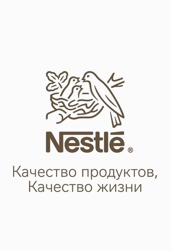 Логотип партнёра
