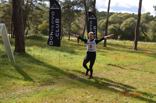 Borisovo.traiL 2020