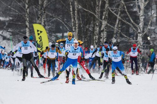 Grom Ski 15K Bitza