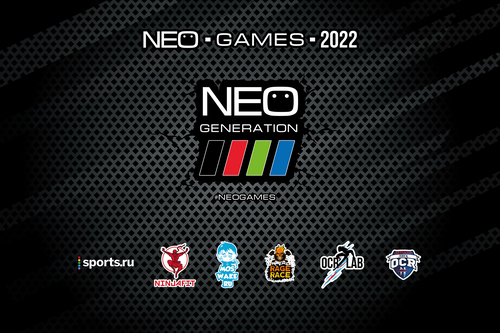 Гонка с препятствиями NEO GAMES 2022 на Лисьей Горе для детей и взрослых