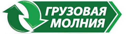 Логотип партнёра