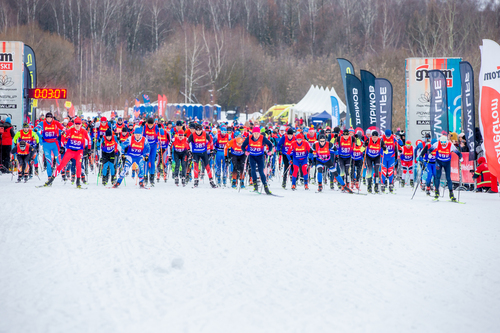 Grom Ski 50K Meshersky 2024