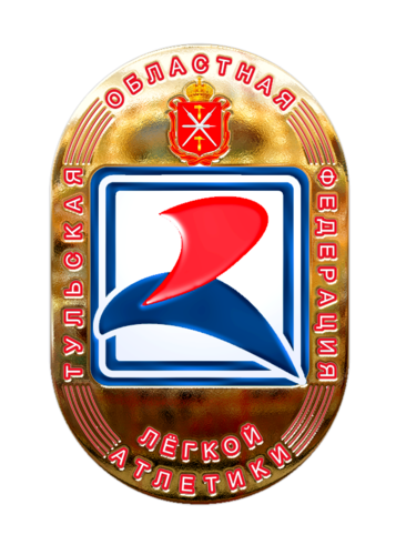 Логотип партнёра