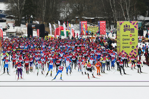 Grom Ski 30K Bitza