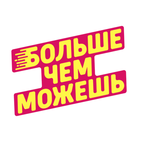 Логотип партнёра
