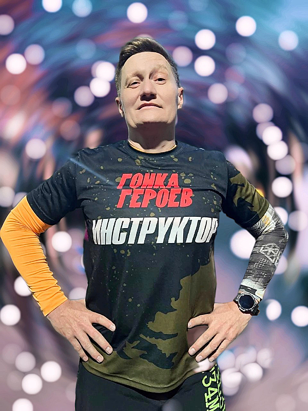 Червоненко Сергей