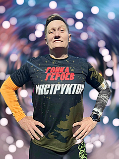 Червоненко Сергей