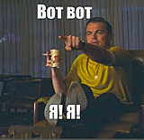 Рубанов Кирилл Александрович