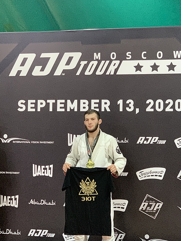 Дациев Ислам