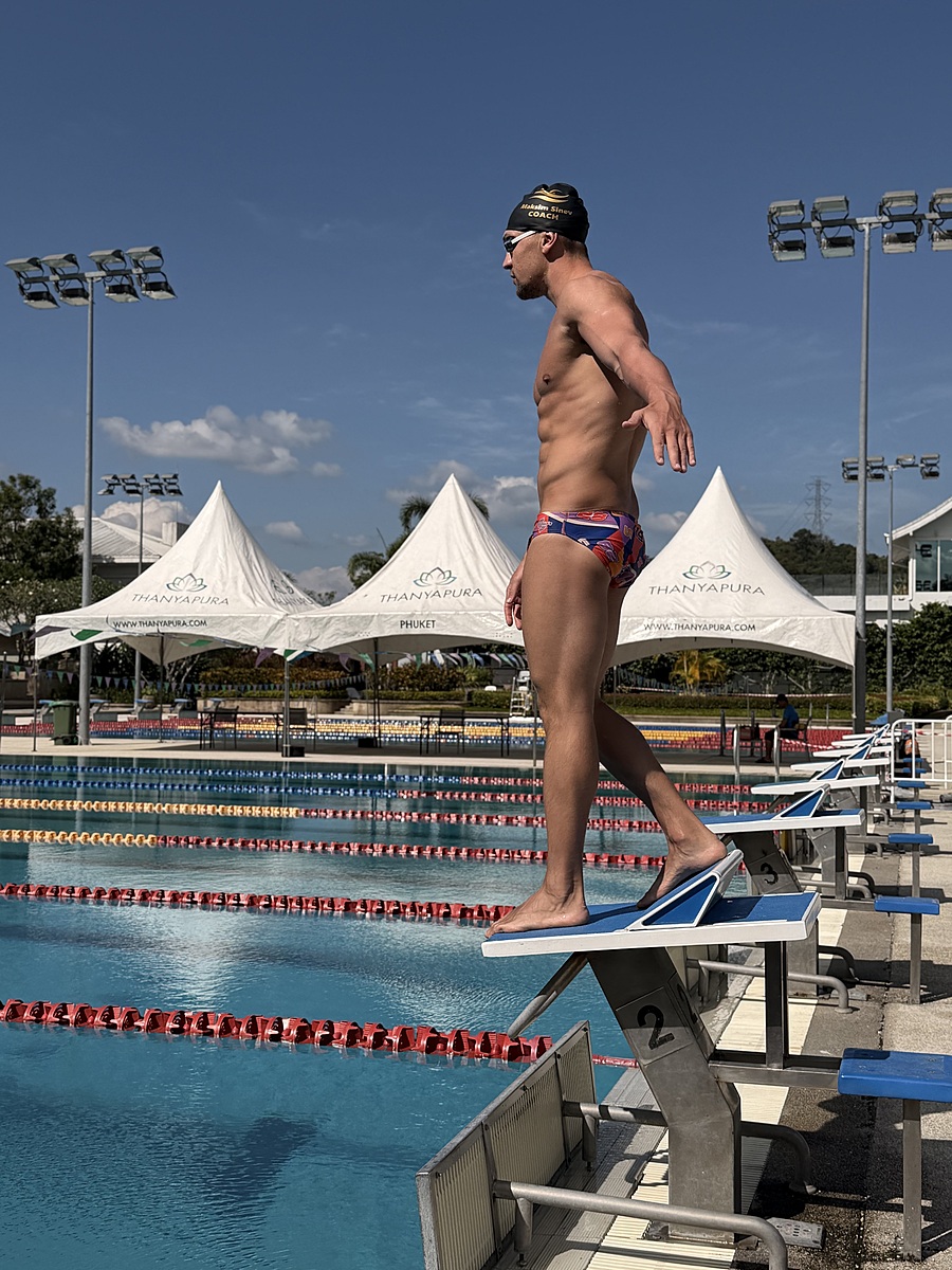 Синёв Максим