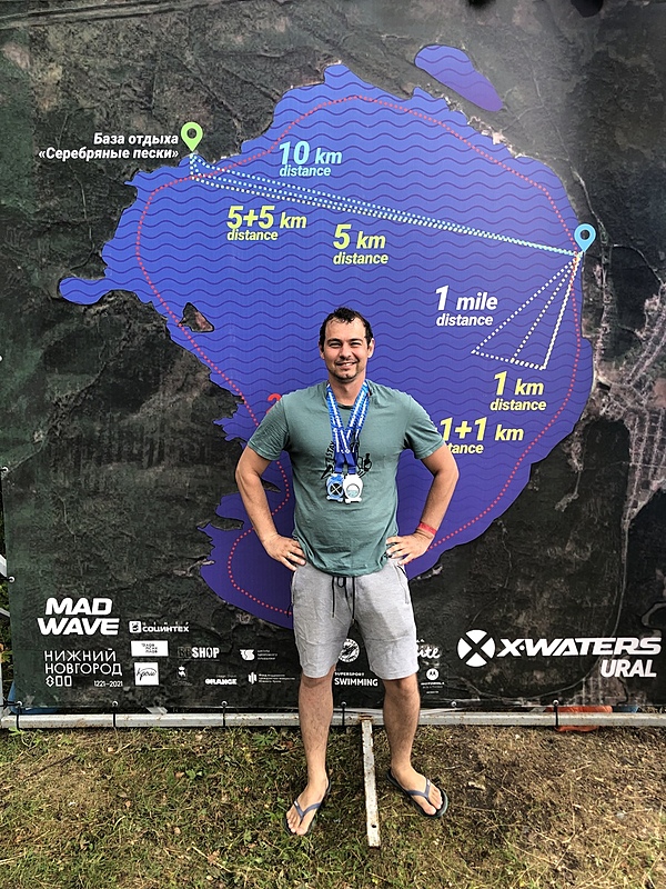 Михайлов Андрей